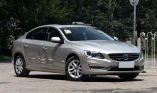 沃尔沃S60是B级车吗