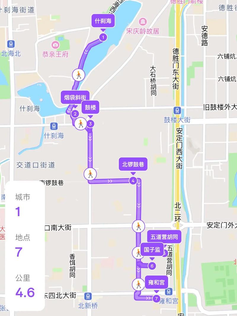 地图导航带进死胡同（导航去胡同）