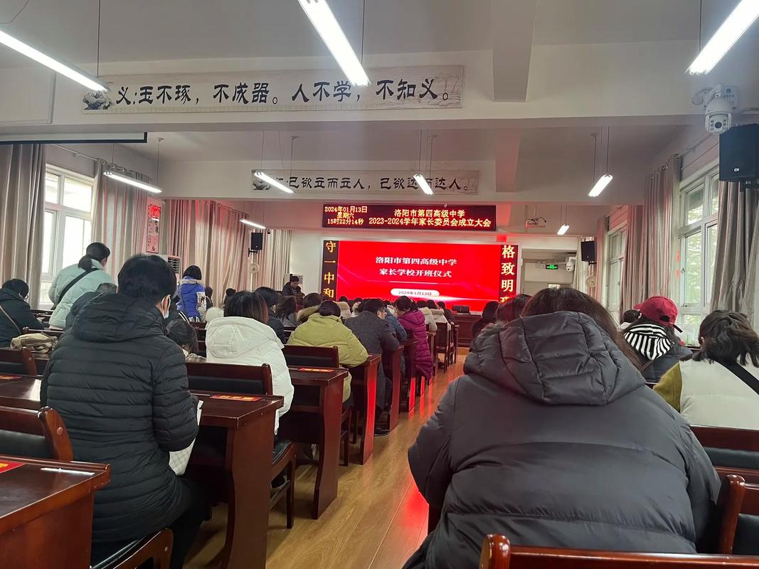 开会时假装记笔记（开会做笔记）