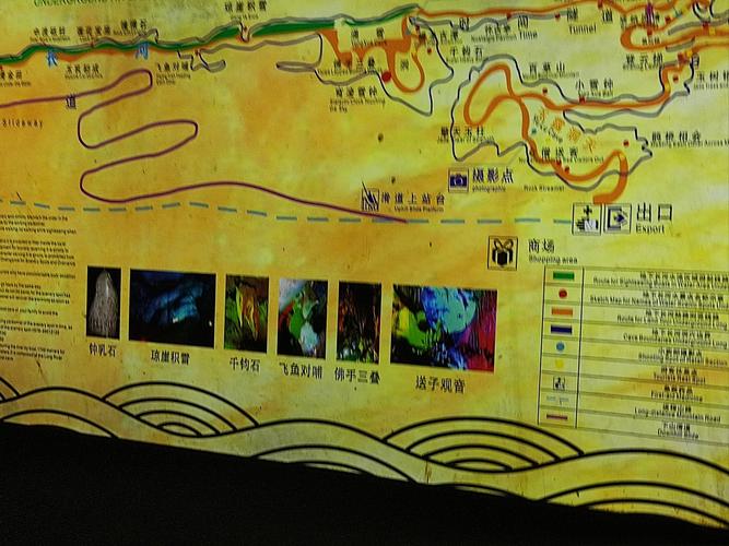 迷路发现的隐藏景点（迷路的路怎么走）