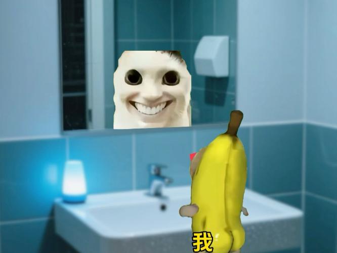 镜子里的另一个我（镜子中的另一个我）