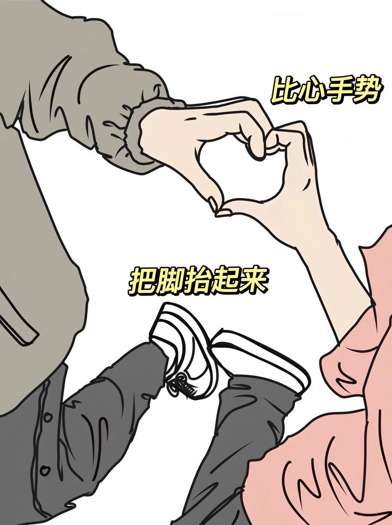 和当地人比手画脚交流（与当地人交流）