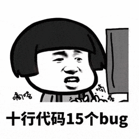 用表情包编程的可能性（编程表情包代码）