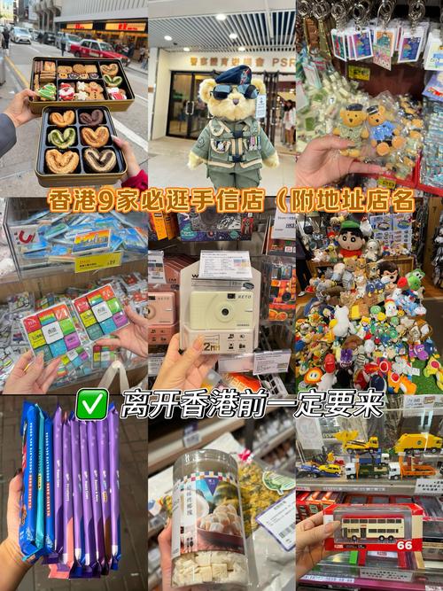 纪念品买回来就后悔（买完纪念品的心情及感受）