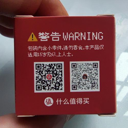 纪念品买回来就后悔（买完纪念品的心情及感受）