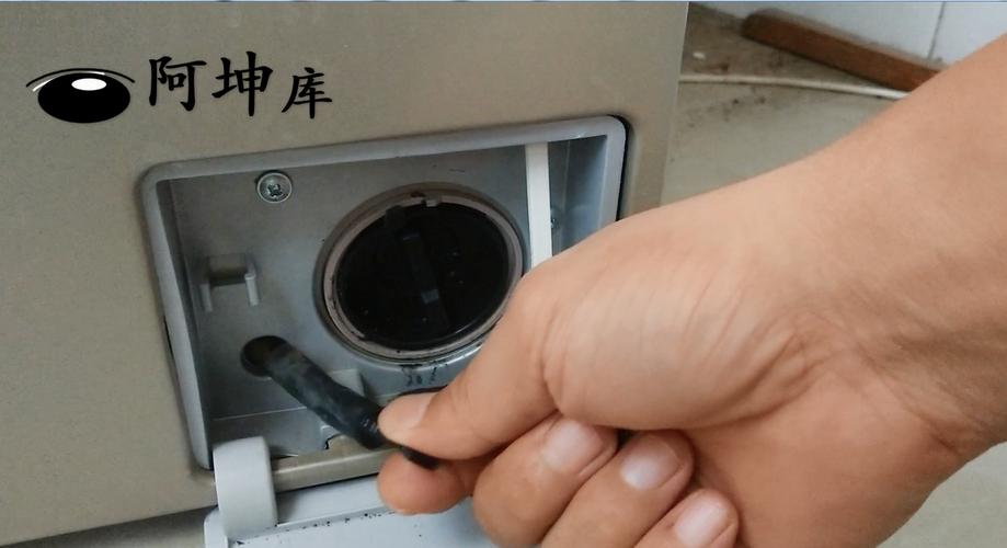 洗衣机吃硬币证据（洗衣机里硬币如何取）