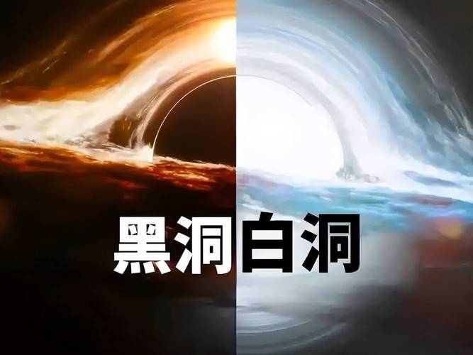黑洞吞了快递怎么办（黑洞吞没的东西都到哪去了）