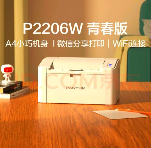 打印机叛逆期（打印机对孩子有没有辐射?）