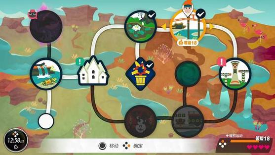 健身环大冒险城镇任务怎么做（健身环大冒险城镇任务没有了）健身环大冒险城镇任务没有了