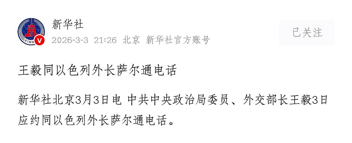 特朗普访华是哪一年（特朗普访华几次了）特朗普访华几次了