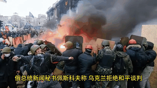 俄乌冲突最新进展12小时实时动态（俄乌冲突最新视频）俄乌冲突最新视频