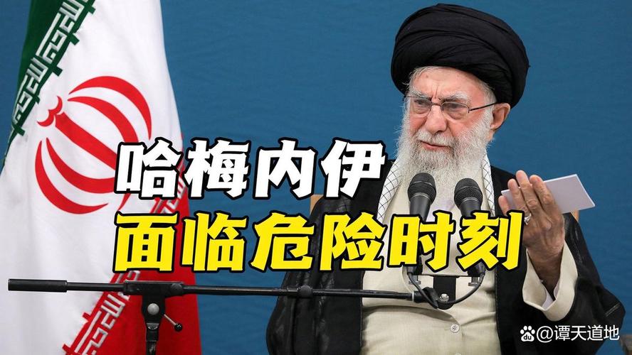 伊朗综合实力世界排名（伊朗实力强不强）伊朗实力强不强