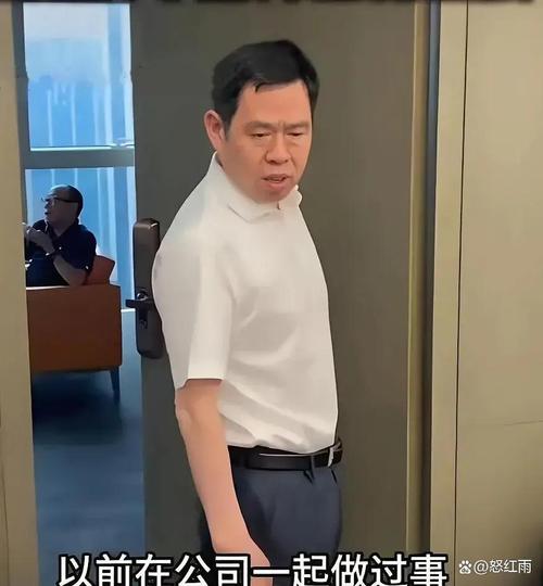 哪吒汽车方运舟、原CEO张勇成为失信被执行人