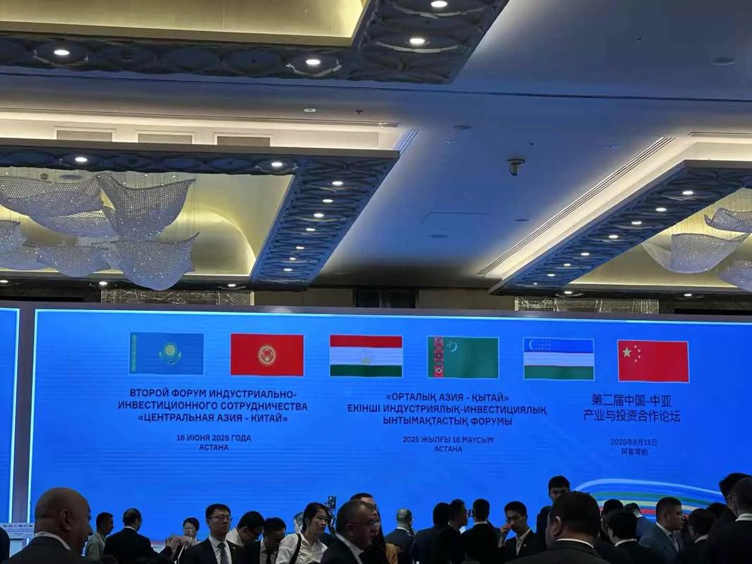 第二届中亚峰会有哪些国家（中亚的第二次机会）中亚的第二次机会