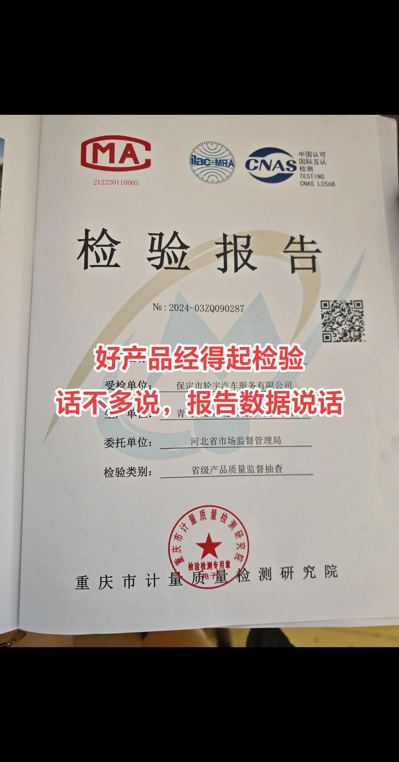 宣称孕妇专研专用实为普通备案？植物主义回应：产品通过所有安全检测