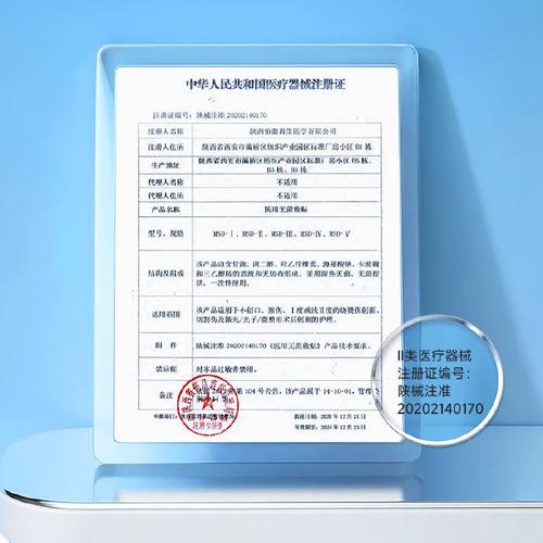 宣称孕妇专研专用实为普通备案？植物主义回应：产品通过所有安全检测