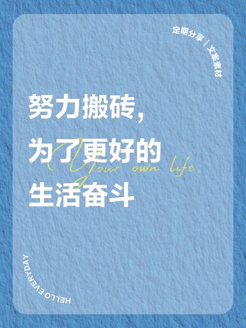 作出更大成绩还是做出更大成绩(作出更大努力)作出更大努力