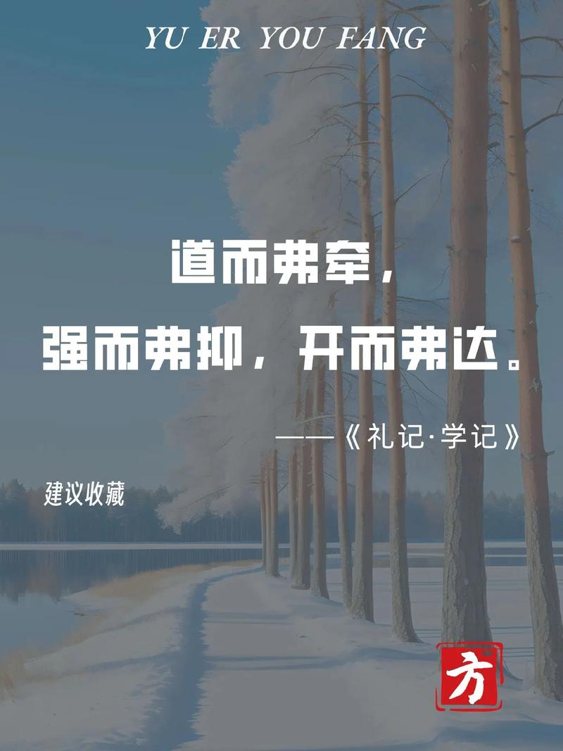 以弗所书3章14-21讲道信息分享（以弗所书31421讲道）以弗所书31421讲道