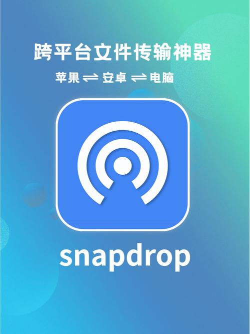 跨平台使用礼品网安全吗（跨平台使用礼品网安全吗可靠吗）跨平台使用礼品网安全吗可靠吗