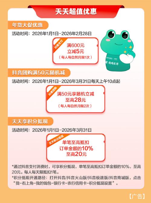 2021年信用卡羊毛(信用卡 羊毛党)信用卡 羊毛党