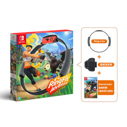 健身环最便宜多少钱（健身环定价多少）健身环定价多少