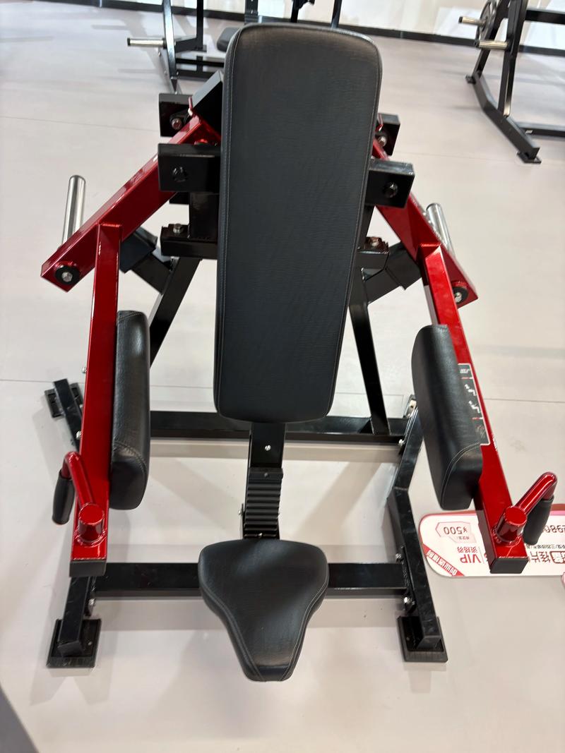 健身环最便宜多少钱（健身环定价多少）健身环定价多少