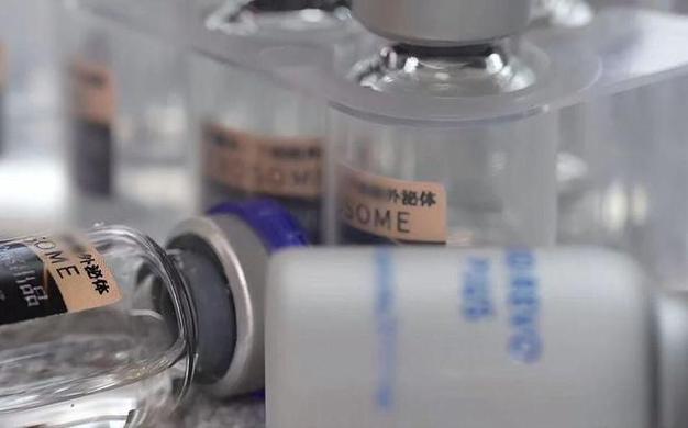 3·15晚会曝光网红神药“外泌体”违规流出,当地已查获疑似产品