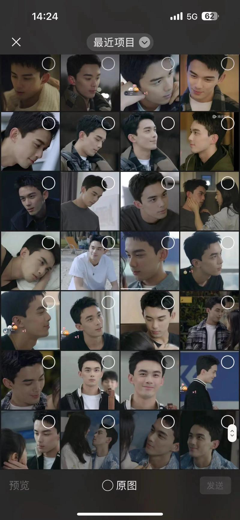 甜蜜暴击主题曲有哪些（甜蜜暴击片头曲）甜蜜暴击片头曲