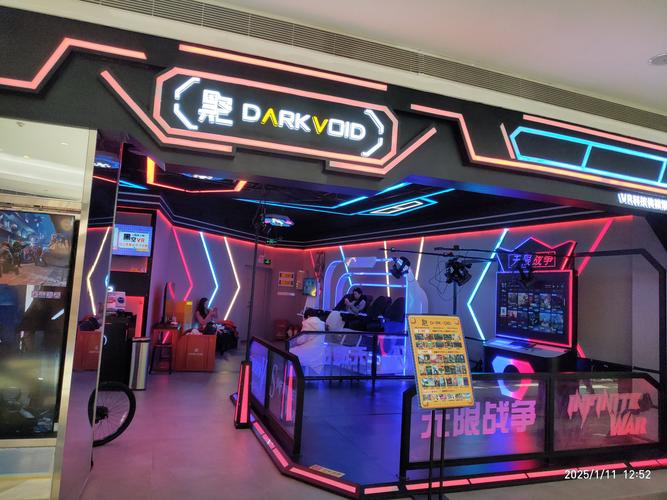 VR游戏设备源头厂家（vr 游戏公司）vr 游戏公司