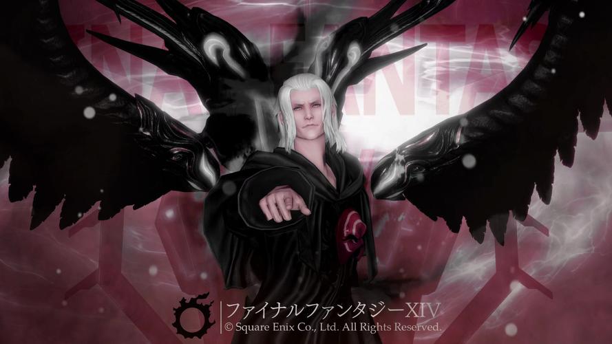 ff14情感传递之力（最终幻想14情感传递之力）最终幻想14情感传递之力