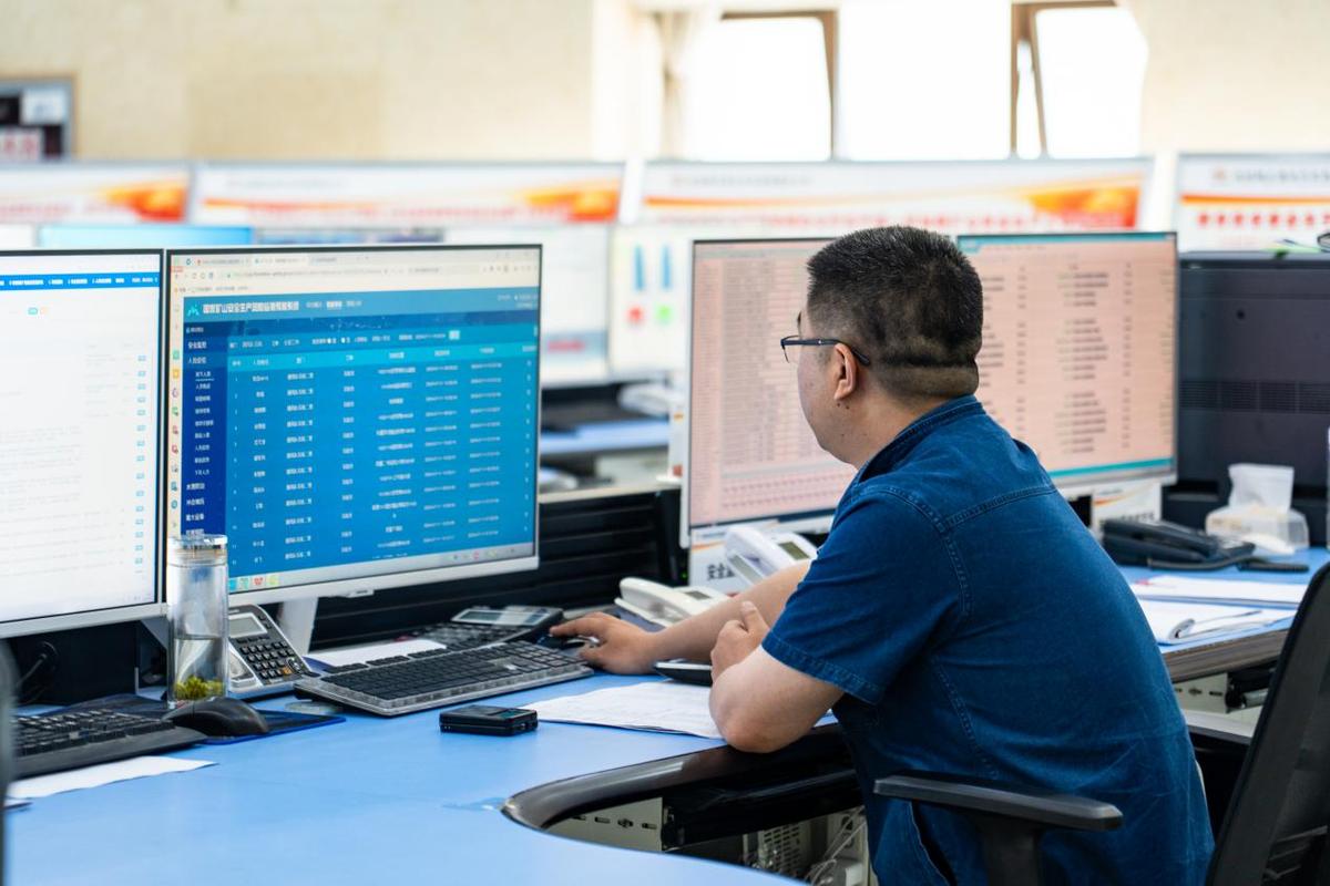 数据监控岗位是干嘛的(数据监控员)数据监控员