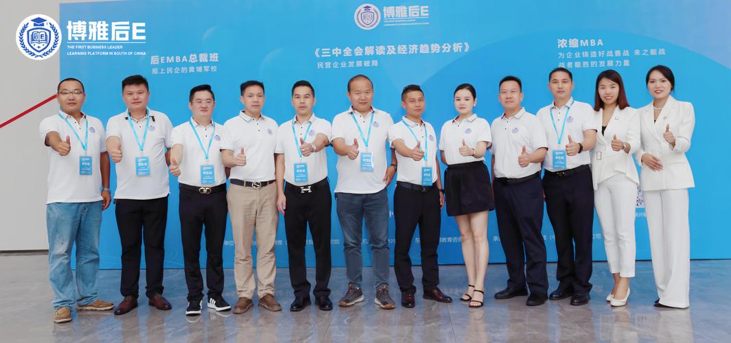 5千亿产险公司高管变动,11人管理团队“成型”