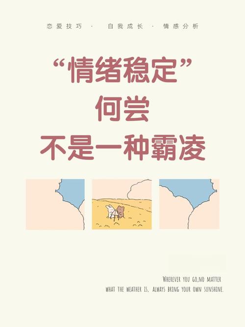 情感传递的力量(情感传递的重要性)情感传递的重要性