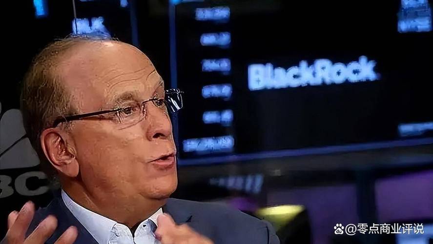 美以伊冲突推升通胀 贝莱德称美欧国债价格或继续下跌