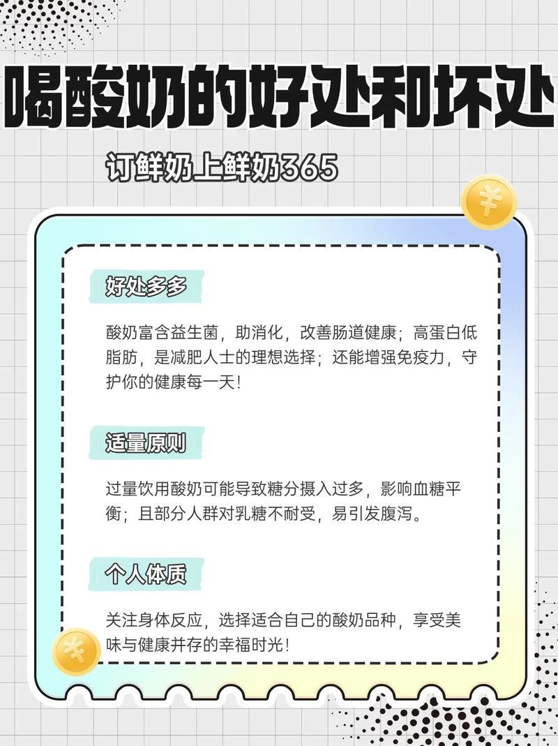 信息分享的好处与坏处(信息分享的好处与坏处有哪些)信息分享的好处与坏处有哪些