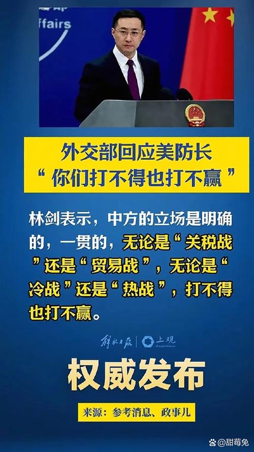 美国国务卿敦促韩国支持重开霍尔木兹海峡的努力