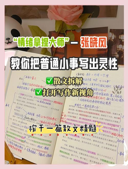 内容重复度过高怎么处理（文章内部重复）文章内部重复