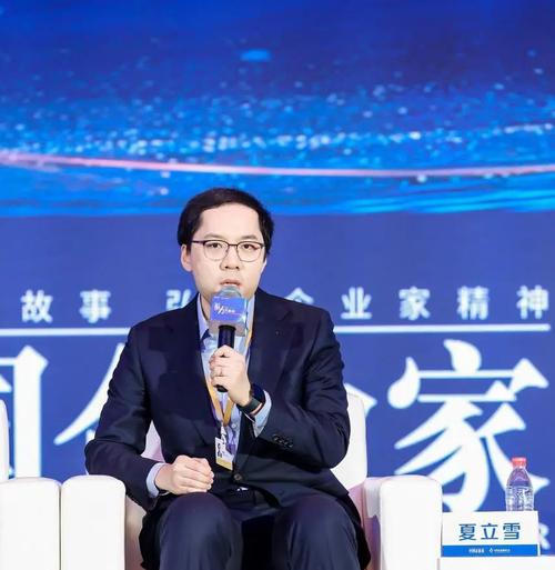 昆仑芯CEO欧阳剑：应大幅降低token成本，推动token成为核心基础设施