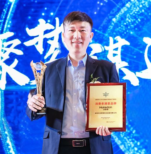 慧聪集团于3月18日上午起短暂停牌